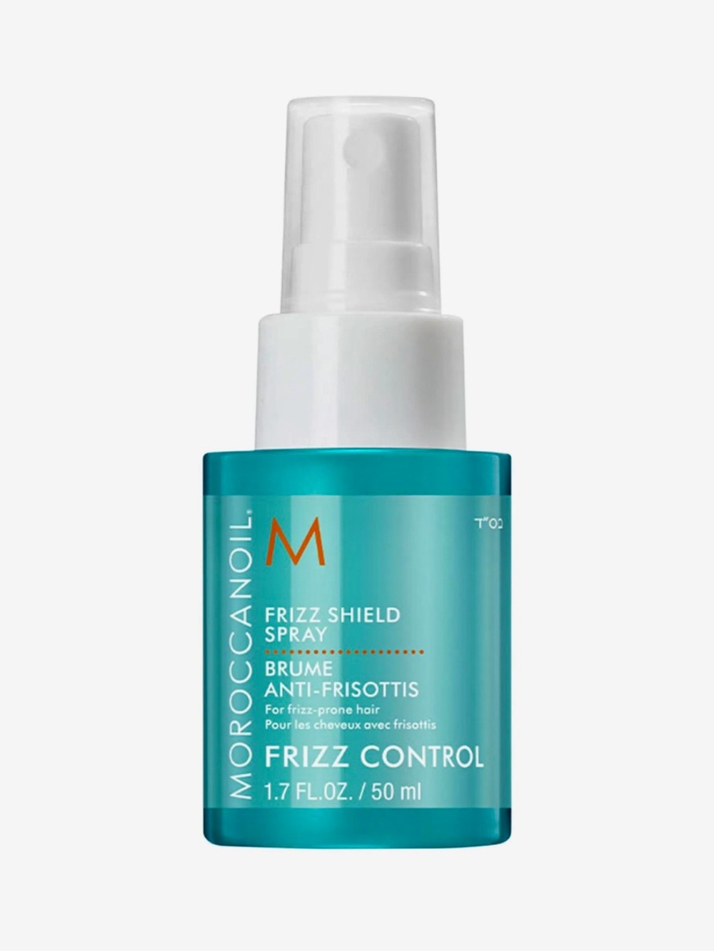 Moroccanoil Frizz Shield Styling Spray Travel Size 1.7 Ounces